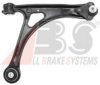  210908 Track Control Arm